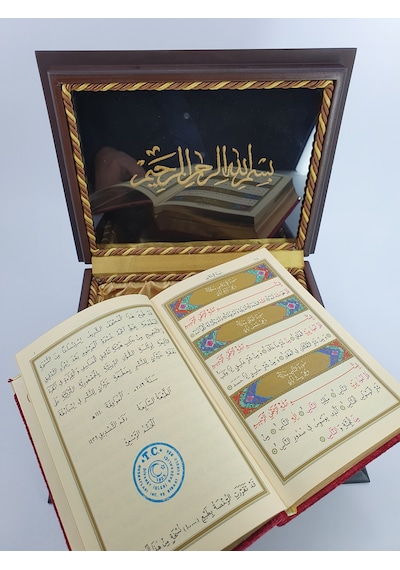 Kişiye Özel Ahşap Kutulu Mor Kadife Kuranı Kerim Hafız Boy-Sarı Kutu-