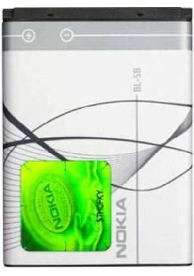 Nokia Bl-5B Batarya Pil Nokia 3220 5300 6070 6020 Batarya Pil