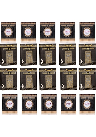 10 Adet Kabe Desenli Yasin Kabe Desenli Çanta Hac-umre Hatırası