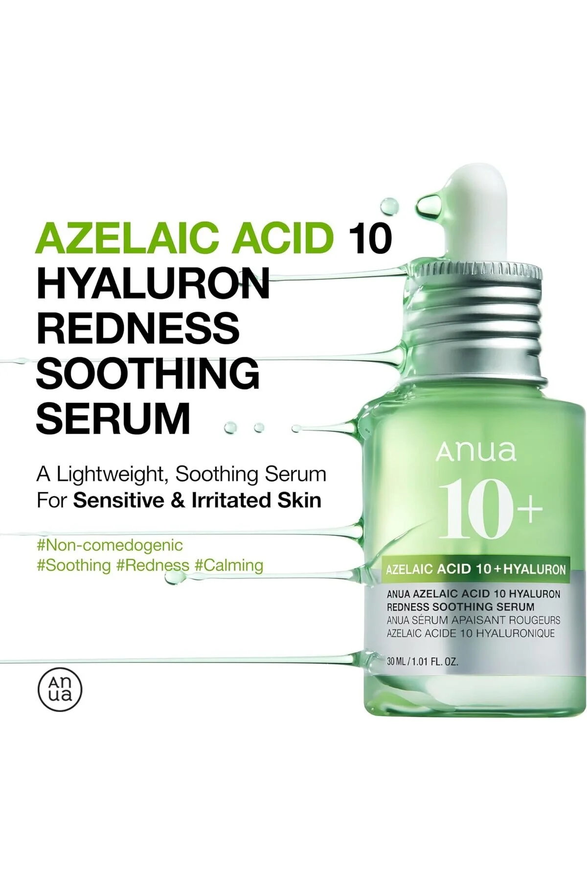 Anua Azelaic Acid 10 Hyaluron Redness Soothing Serum