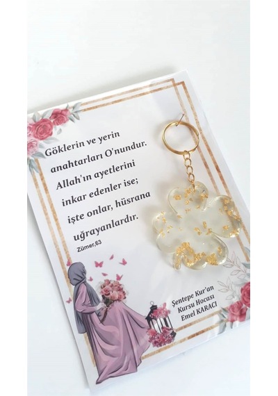 Yonca Epoksi Kartlı Anahtarlık , Kur'an Kursu Mezuniyet, 10 Adet