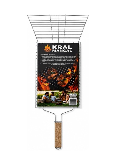 Izgara Mangal Teli 40 X 22 Cm Ahşap Saplı Kolay Temizlenebilir 1 Parça