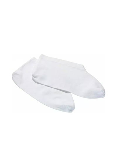 Avon Footworks Nemlendirici Çorap