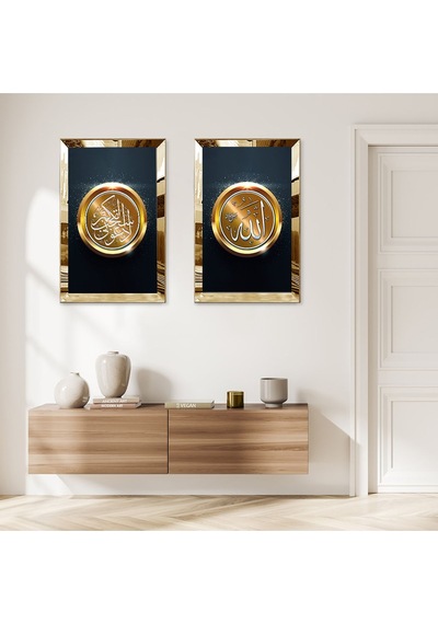Gold Aynalı Pleksi Çerçeveli Allah Lafzı Ve Arapça Yazılar İkili Mdf Tablo Seti