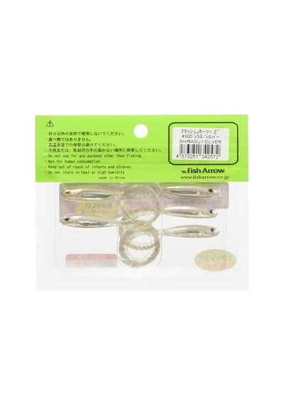 Fish Arrow Flash-j Curly Sw 2" 5 Adet/paket 100 Shirasu/silver Olta