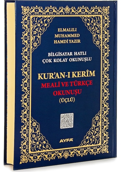 Orta Boy Kur'an-ı Kerim Meali ve Türkçe Okunuşu Üçlü