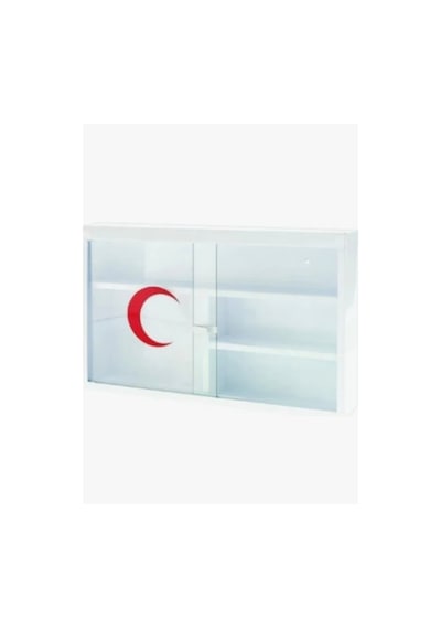 Lüks Plastik Ecza Dolabı 45x30,duvara Monte ,lk Yardım Dolabı Kapaklı İlaç Kutusu,sağlık Dolabı Beyaz
