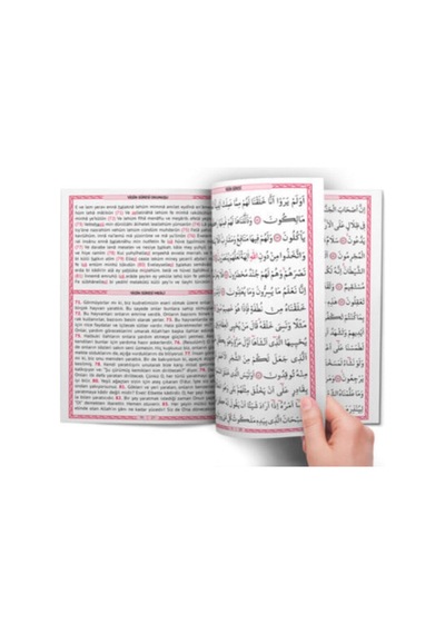 10 Adet Keseli Tülde Kabe Desenli 64 Sayfa Orta Boy Yasin Hac Umre Mevlüt Hatırası