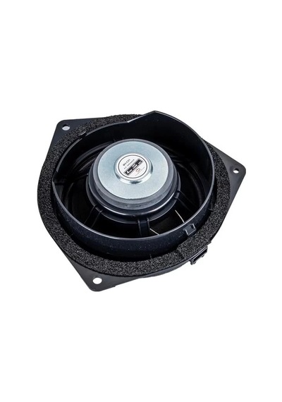 Hubrendy Sh Magicvoice Mv-c01 6.5'' 16.5 Cm 4 Ohm Max 120 Watt Üçgen Oto Hoparlör Tekli Toyota