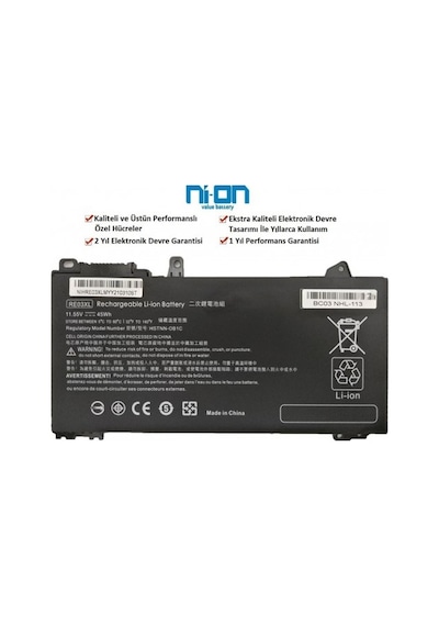Nion Hp Hstnn-0b1c Hstnn-db9a Uyumlu Notebook Batarya - Pil