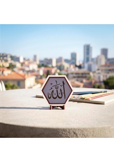 Allah Yazılı Modern Dekoratif Obje, Ev Ve Ofis Dekorasyonuna Anlam Katan Zarif Masaüstü Aksesuarı 10x10 Cm Mor