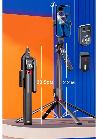Thentech Uzanabilir Selfie Çubuğu Tripod Uzaktan Kumandalı Tripod Selfie Çubuğu Olarak Kullanılabilir Tripod