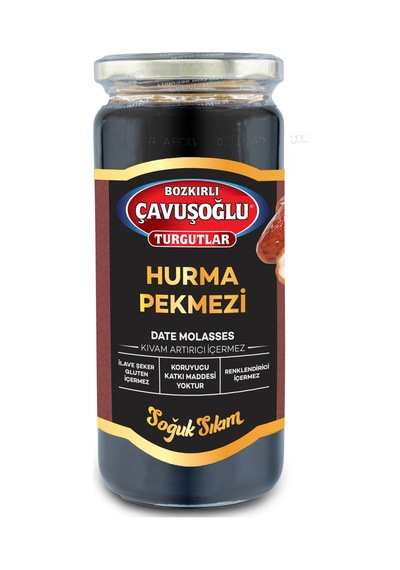 Soğuk Sıkım Hurma Pekmezi 620g Glukoz Içermez