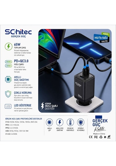 Schitec 65w Gan 3 Çıkışlı 2xtype-c + Usba Qc 3.0 Hızlı Şarj Adaptörü Başlığı Hg/ta-56eu Siyah