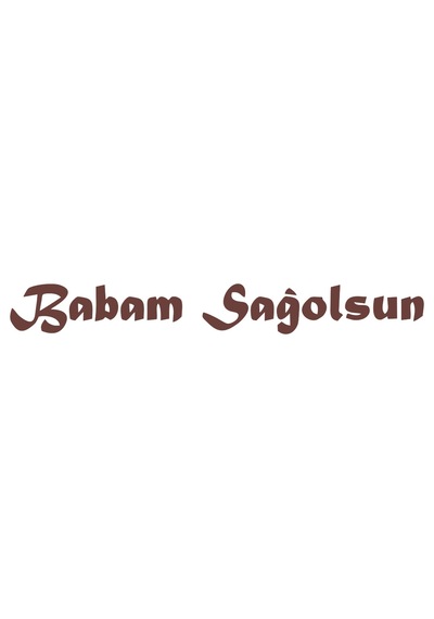 Babam Sağolsun Araba Sticker 17x17 Cm Kahverengi