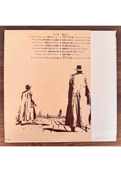 The Ultimate Spaghetti Western Collection