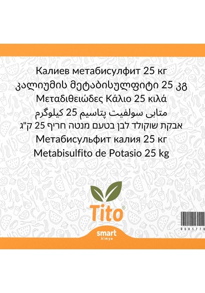 Potasyum Metabisülfit E224 Gıda Tipi 25 Kg