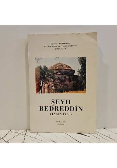 Şeyh Bedrettin 1358 - 1420