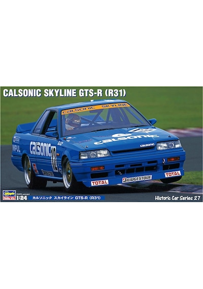 Hasegawa Hmcc27 1:24 Clasonic Skyline Gts-r R31 , Çok Aşamalı Model Araba Kit