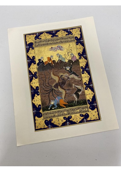 Mitolojik Savaş Adlı El Yapımı Minyatür Resim 30x19 Cm