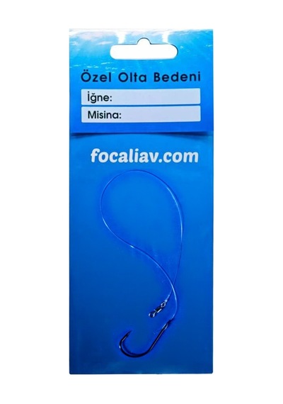 Vmc 9335 No: 1/0 Tek İğneli Çupra Bedeni