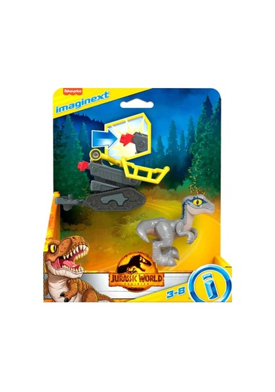 Imaginext Jurassic World Temel Araçlar Hkg16