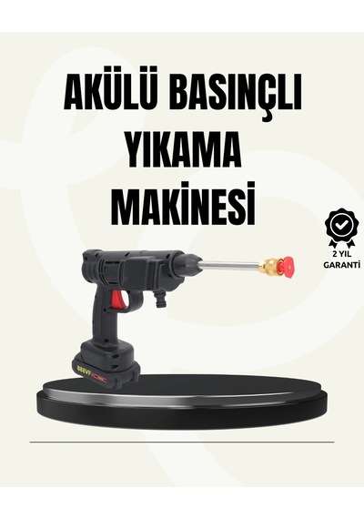 48v Şarjlı Basınçlı Yıkama Makinesi Kablosuz Su Tabancası Çok Renkli