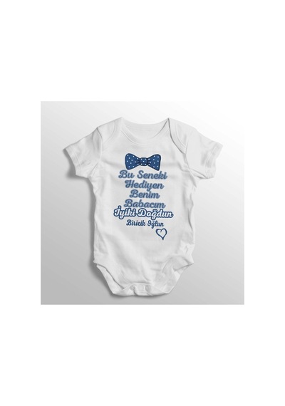 Babylimon Bu Seneki Hediyen Benim Babamcım Iyiki Doğdun Biricik Oğlun Yazılı Baskılı Bebek Zıbını Beyaz - 132207179 Beyaz Babylimon Bu Seneki Hediyen Benim Babamcım Iyiki Doğdun Biricik Oğlun Yazılı Baskılı Bebek Zıbını Beyaz - 132207179 Beyaz