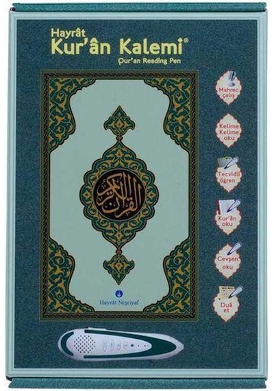 Kuran Okuyan Kalem Seti (Yeşil. Cami Boy. Karton Kutulu) N11.3462