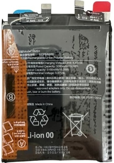 Xiaomi 12 Pro Uyumlu Pil Batarya Bm5h 5160 Mah