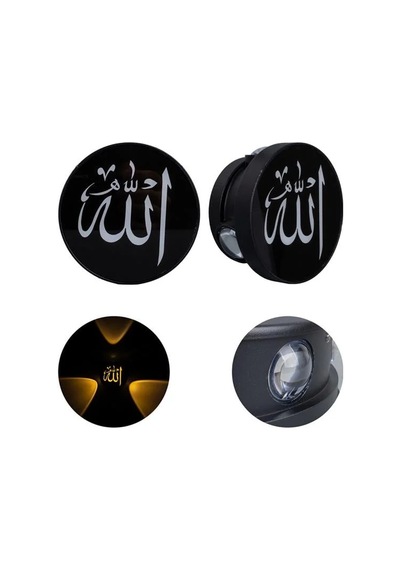 Pm-24452 3000k Allah Dekoratif Led Duvar Aplik Diğer