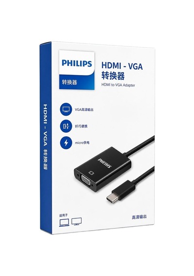 Philips Swr1620b/93 Hdmı To Vga Dönüştürücü Adaptör Harici Ses Çıkışlı-217236
