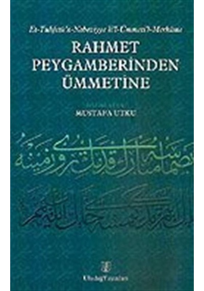 Rahmet Peygamberinden Ümmetine- Uludağ Yayınları