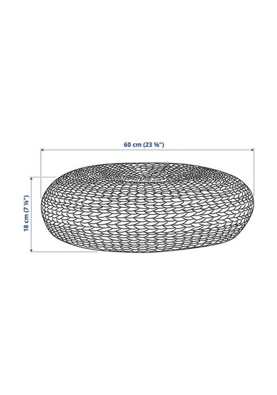 Ikea Alseda Puf, Muz Lifi