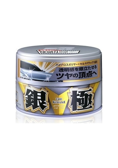 Soft99 Kiwami Aşırı Parlak Wax Gümüş Renk 200gr.
