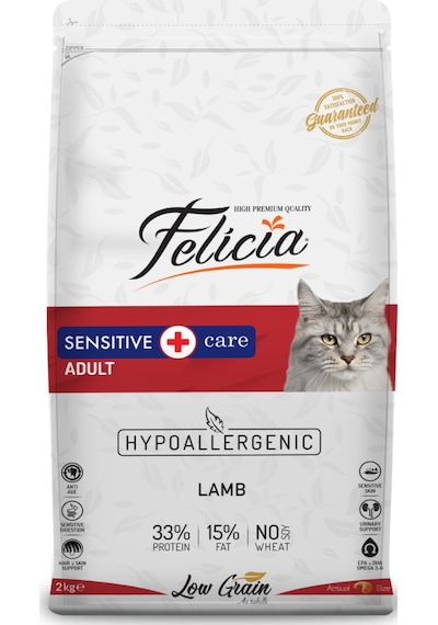 Felicia Hypoallergenic Düşük Tahıllı Kuzu Etli Yetişkin Kedi Maması 2 KG