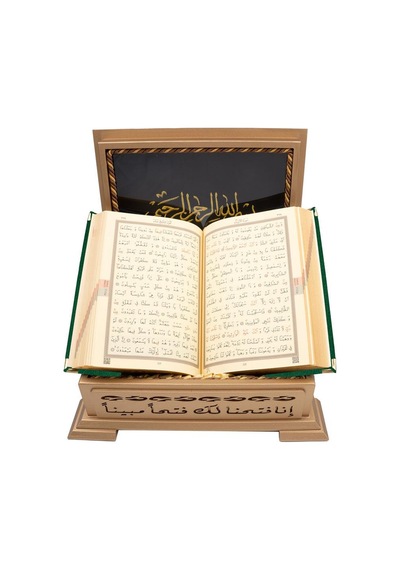 Ahşap Kutulu Kadife Kuran-ı Kerim Hafız Boy, Divan Lafzatullah, Yeşil