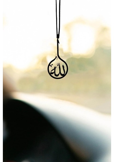 Metal Elif Allah Motifli Dikiz Aynası Süsü Oto Aksesuar Araba Süsü