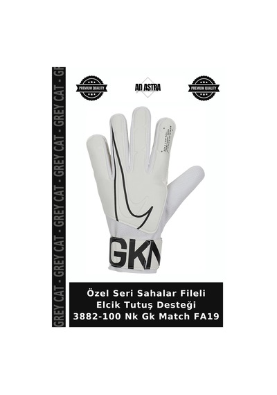 Özel Seri Sahalar Fileli Elcik Tutuş Desteği 3882-100 Nk Gk Match Fa19 Çok Renkli