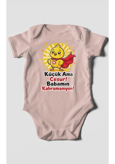 Morivokids Küçük Ama Cesur Babamın Kahramanıyım Kısa Kollu Bebek Body %100 Pamuk Pastel Pembe