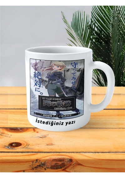 The Legend Of Heroes: Sen No Kiseki - Northern War Baskılı Kupa Bardak Kişiye Özel Model 1 Çok Renkli