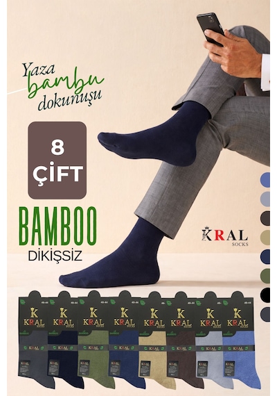 Kral Socks Erkek Yazlık Bambu Soket Uzun 8 Çift Karma Renkli Çorap Asorti