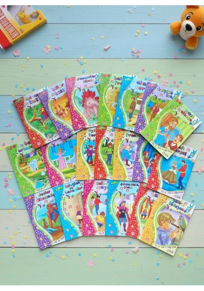 2. Ve 3. Sınıflara Göre Setli Çok Güzel Hikayeler 20 Kitap - Hediyeli - Değerlendirme Sorulu