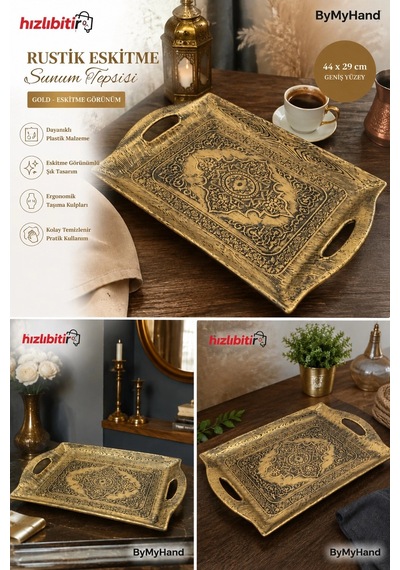 Bymyhand Plastik Gold Renk Eskitme Görünümlü Sunum Tepsisi 44 - 29 Cm