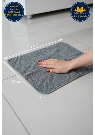 Miss Clean Genel Amaçlı Mikrofiber Yüzey Temizlik Bezi 50 X 70 Cm, Yer Bezi Gri