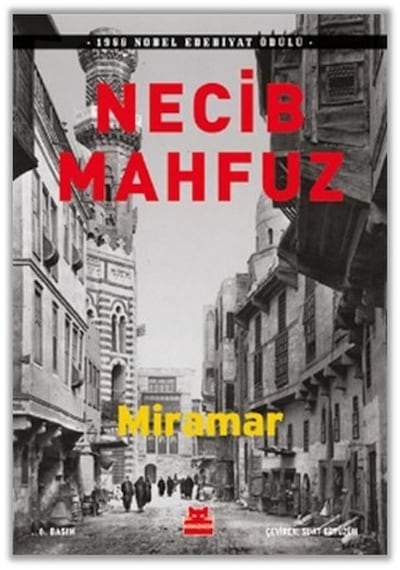 Miramar N11.1355