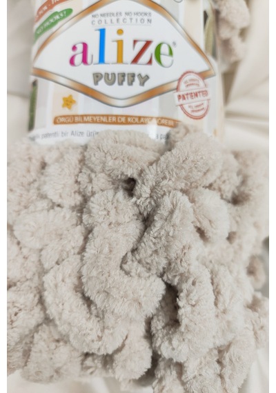 Puffy Fil Dişi El Örgü İpi 100gr. 9mt. 5'li Paket - Renk: 599
