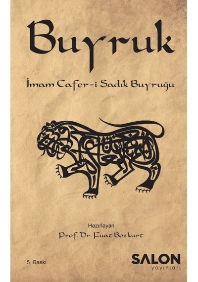 Buyruk: Imam Cafer-I Sadık Buyruğu