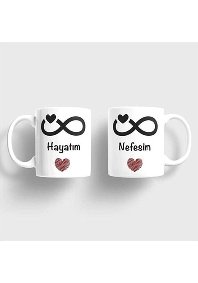 Hayatım- Nefesim Sevgili Çift Kupa Seti Beyaz