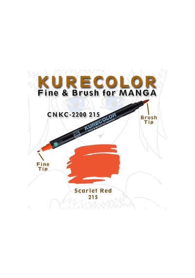 Zig Kurecolor Fine & Brush For Manga Çizim Kalemi 215 Scarlet Red